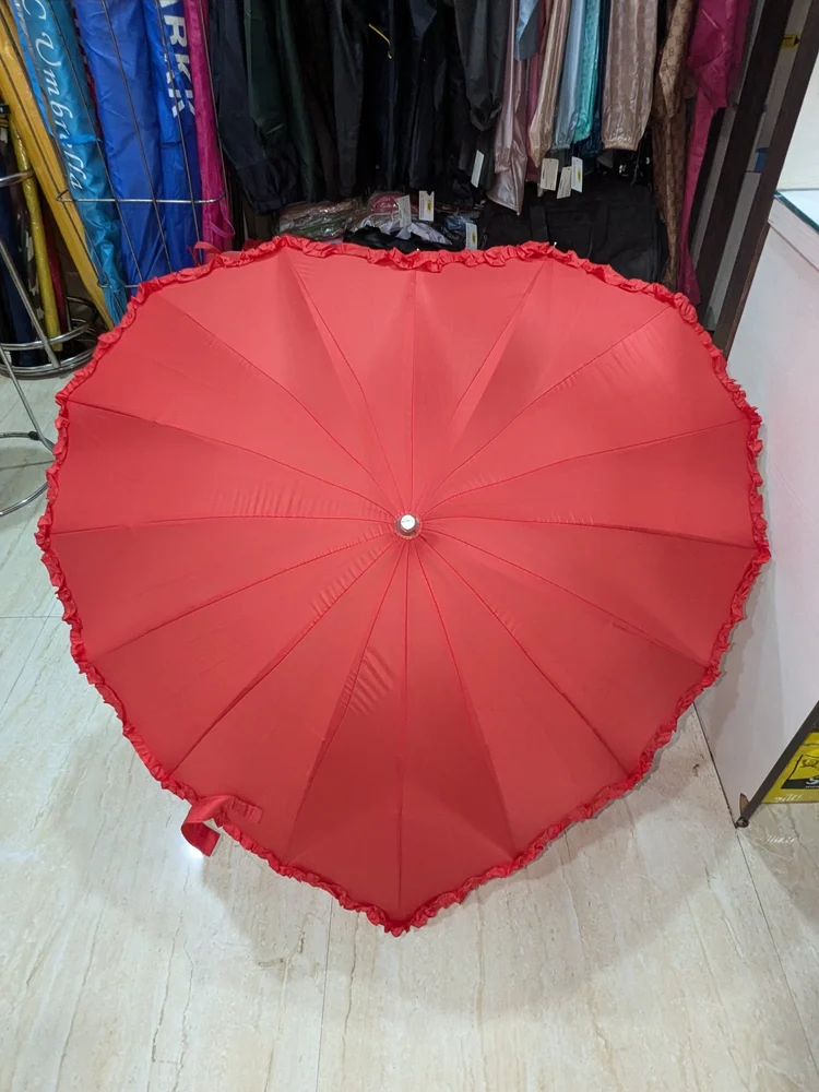 Umbrella
